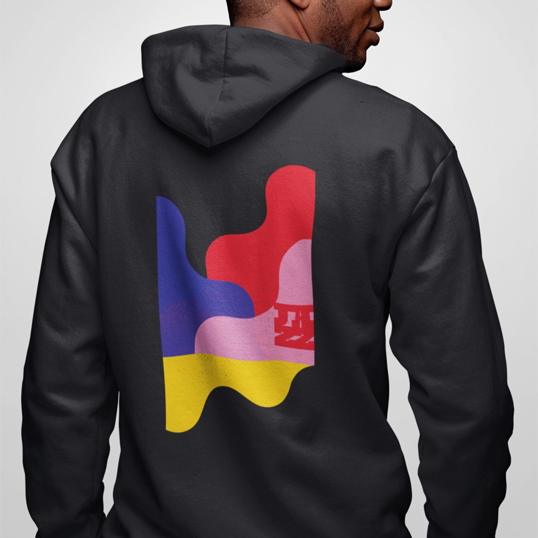 International Winnipeg Jazz Festival merchandise hoodie